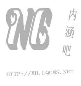 捷尔逊客场斩获三分，硬实力铸就辉煌