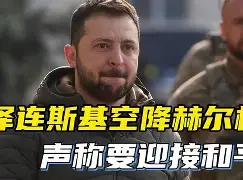 包含沉寂久的法兰克福再获胜利,安全稳固排名的词条 包含沉寂久的法兰克福再获胜利,安全稳固排名的词条