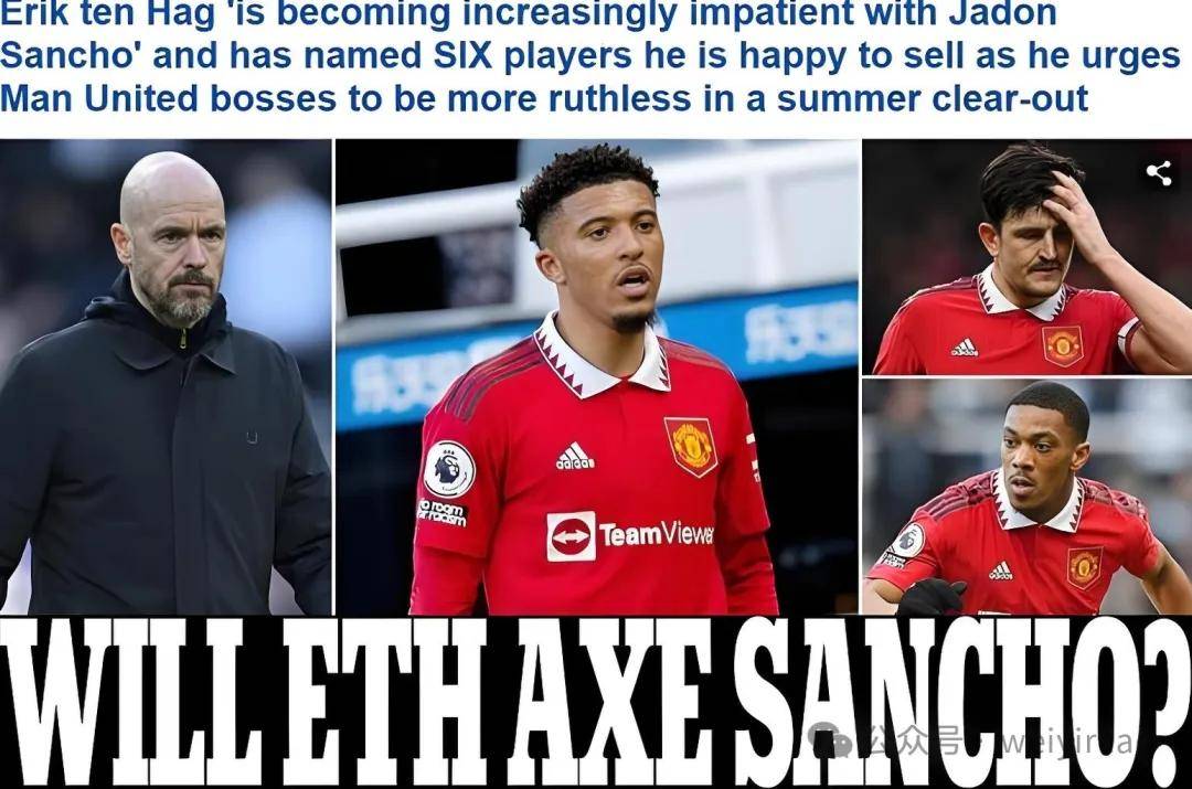 爱游戏娱乐-曼联战术调整,关键球员或将首发出战的简单介绍