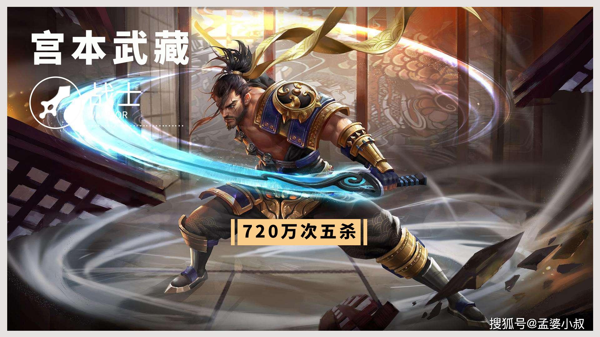 爱游戏网页版-王者荣耀国际版焦点战:幽魂战线对战苍狼突击,从落后到翻盘,统治赛场毫无争议的简单介绍