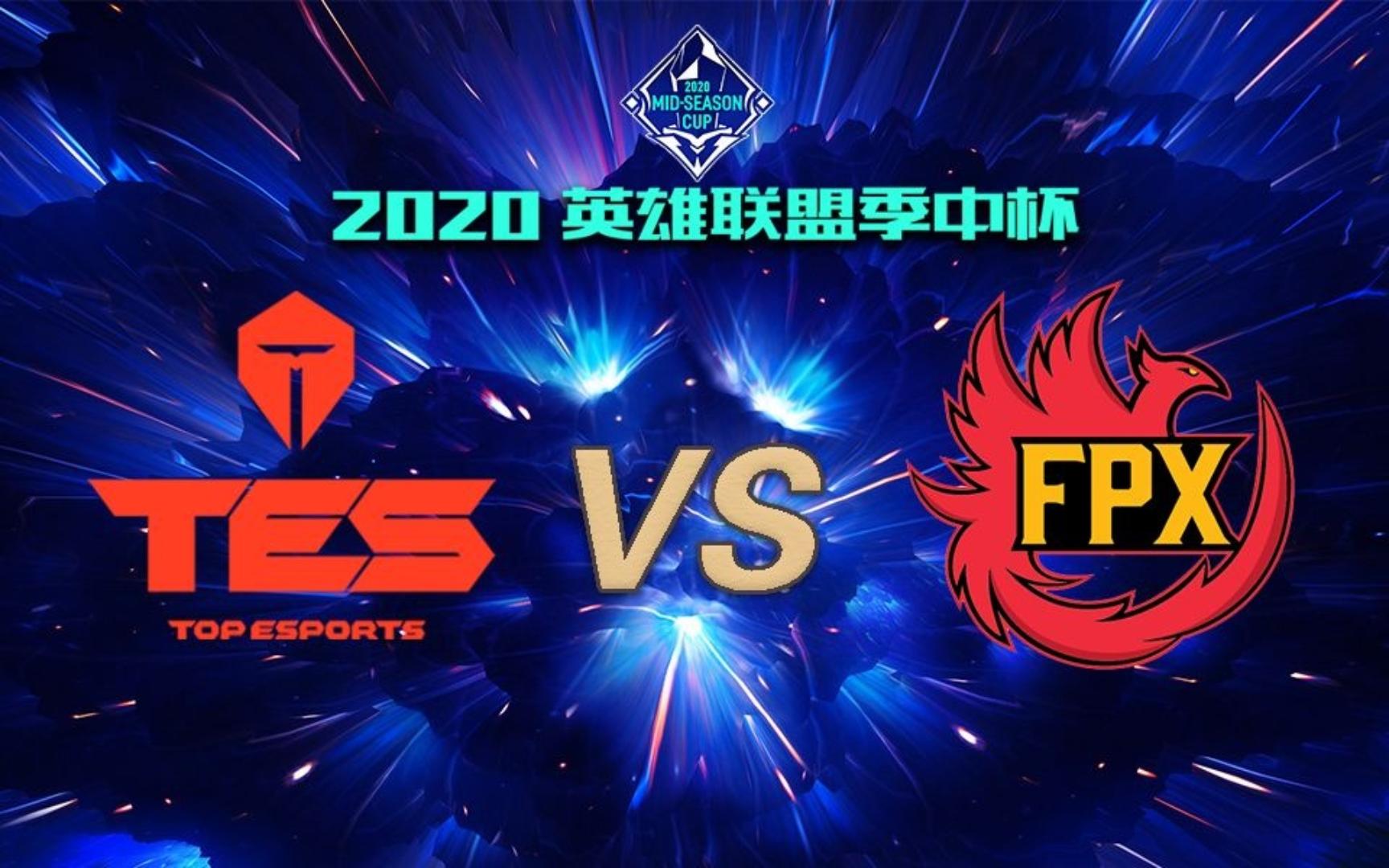 星辰联盟在英雄联盟世界杯中打出碾压,被誉为全场沸腾的简单介绍 星辰联盟在英雄联盟世界杯中打出碾压,被誉为全场沸腾的简单介绍