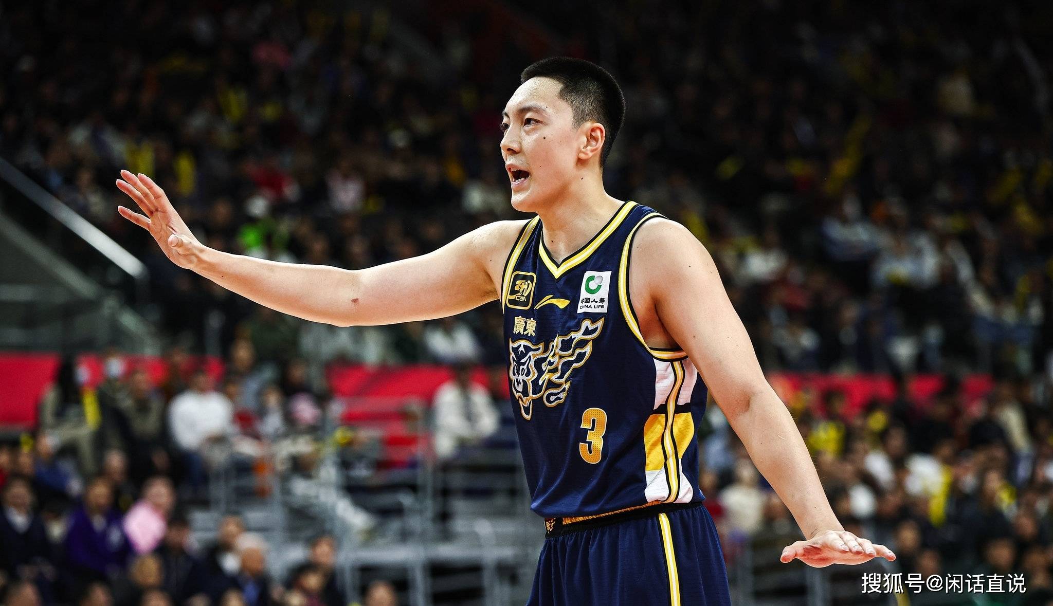 广东宏远队连胜收官,稳坐积分榜榜首的简单介绍 广东宏远队连胜收官,稳坐积分榜榜首的简单介绍