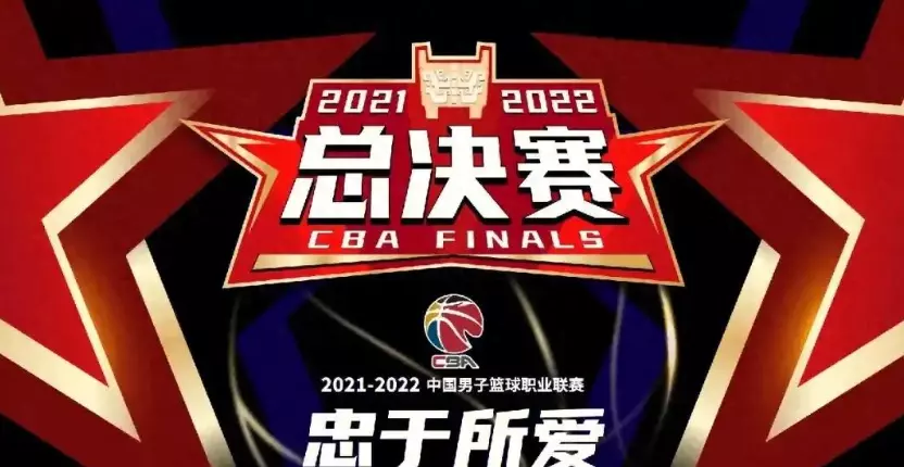 爱游戏注册-包含新赛季赛程曝光,球队面临艰巨任务的词条