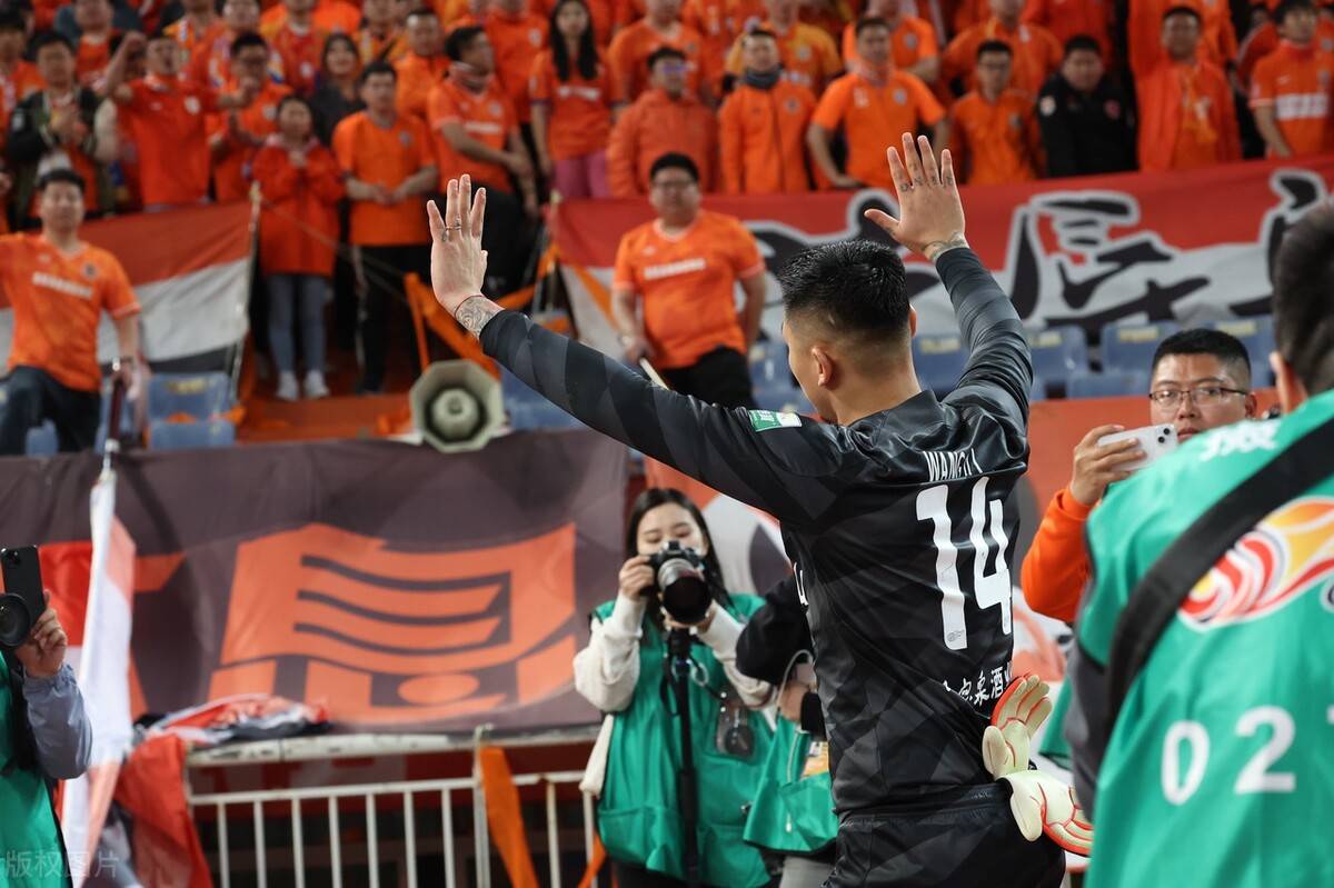 爱游戏平台-包含上港客场不敌富力，遭遇失利的词条