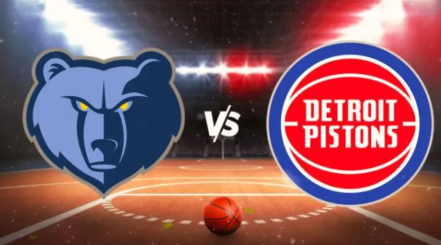 活塞主场绝杀灰熊，惊险取胜