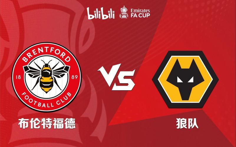 爱游戏培训-关于狼队以连胜猛攻,决心摘得桂冠的信息