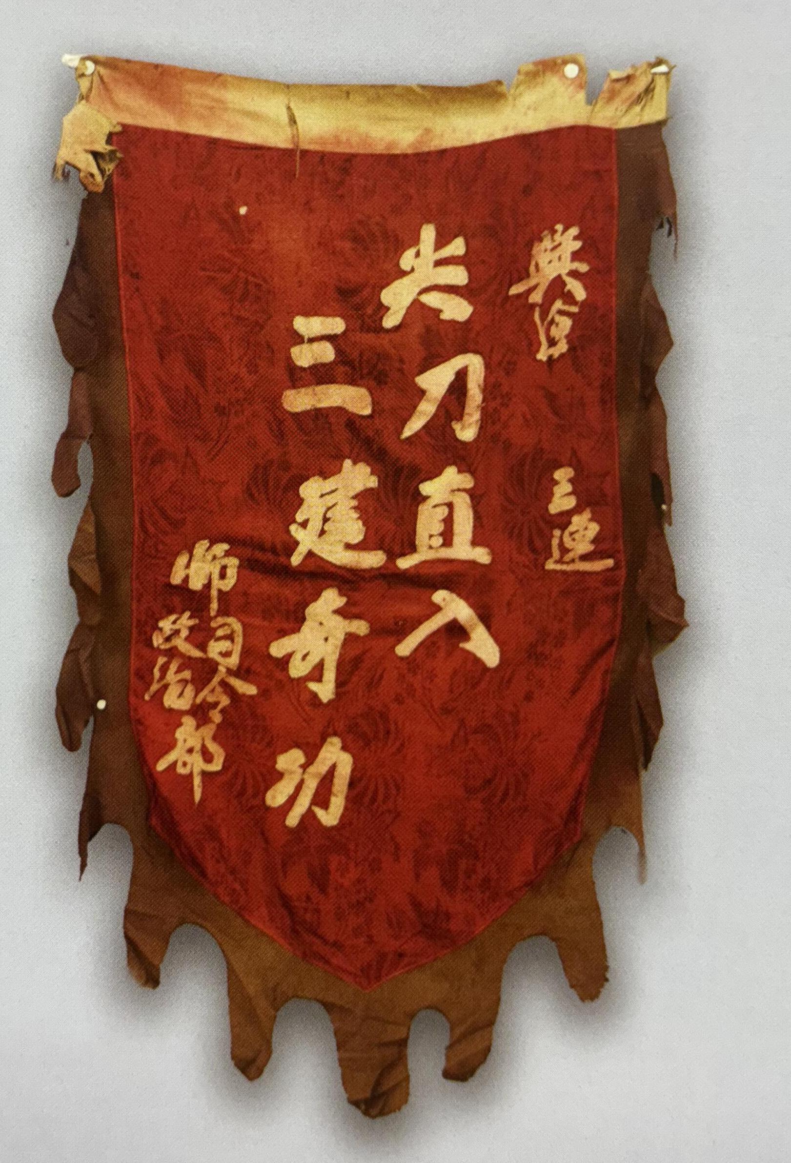 关于狼队以连胜猛攻，决心摘得桂冠的信息