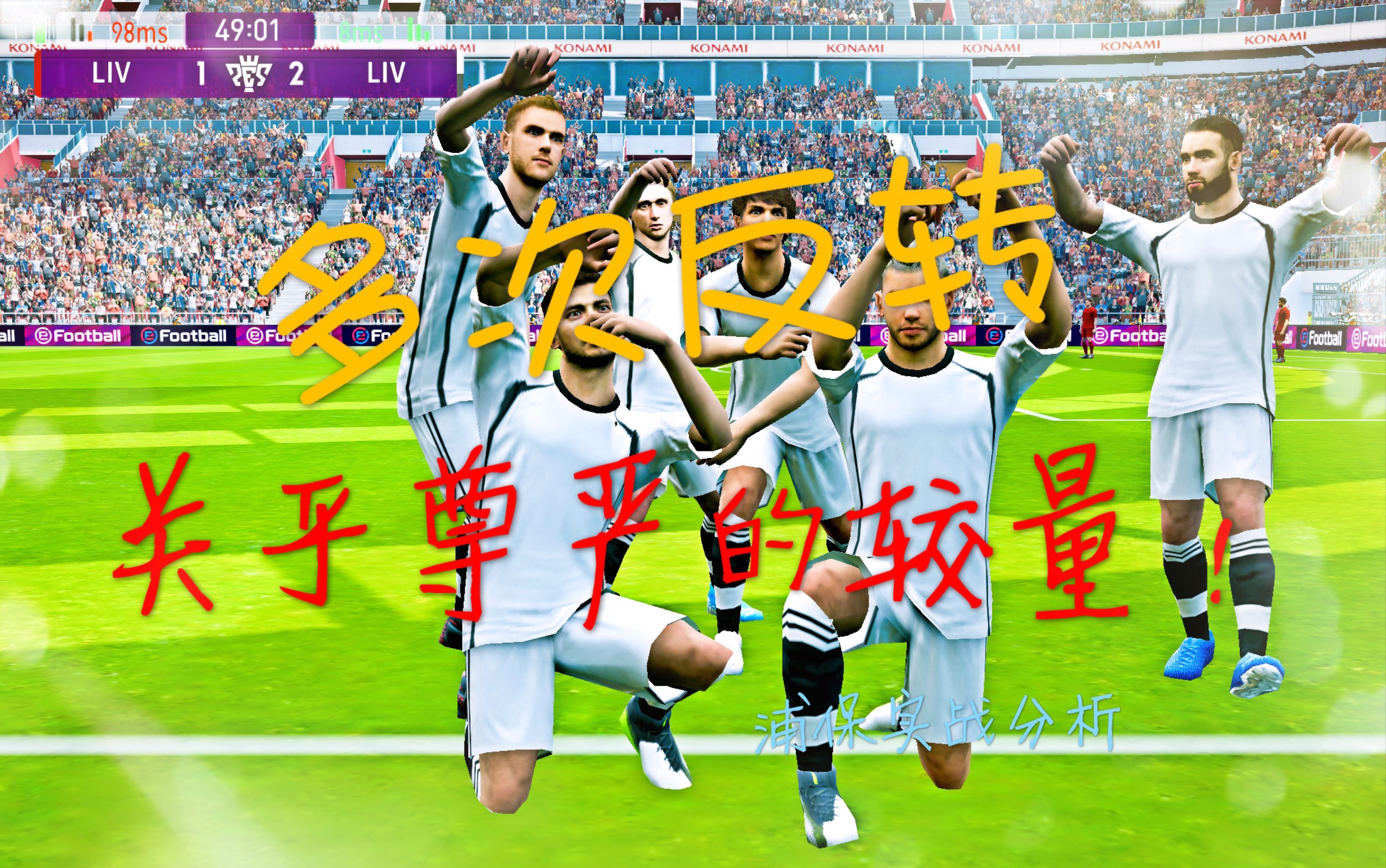 爱游戏网站入口-大洋洲国家间的激烈较量,新西兰对浦会的简单介绍