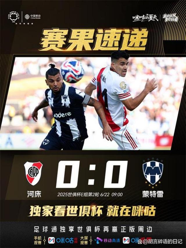 爱游戏官网app-多特蒙德客场惨遭逆袭,遭遇两连败赛的简单介绍