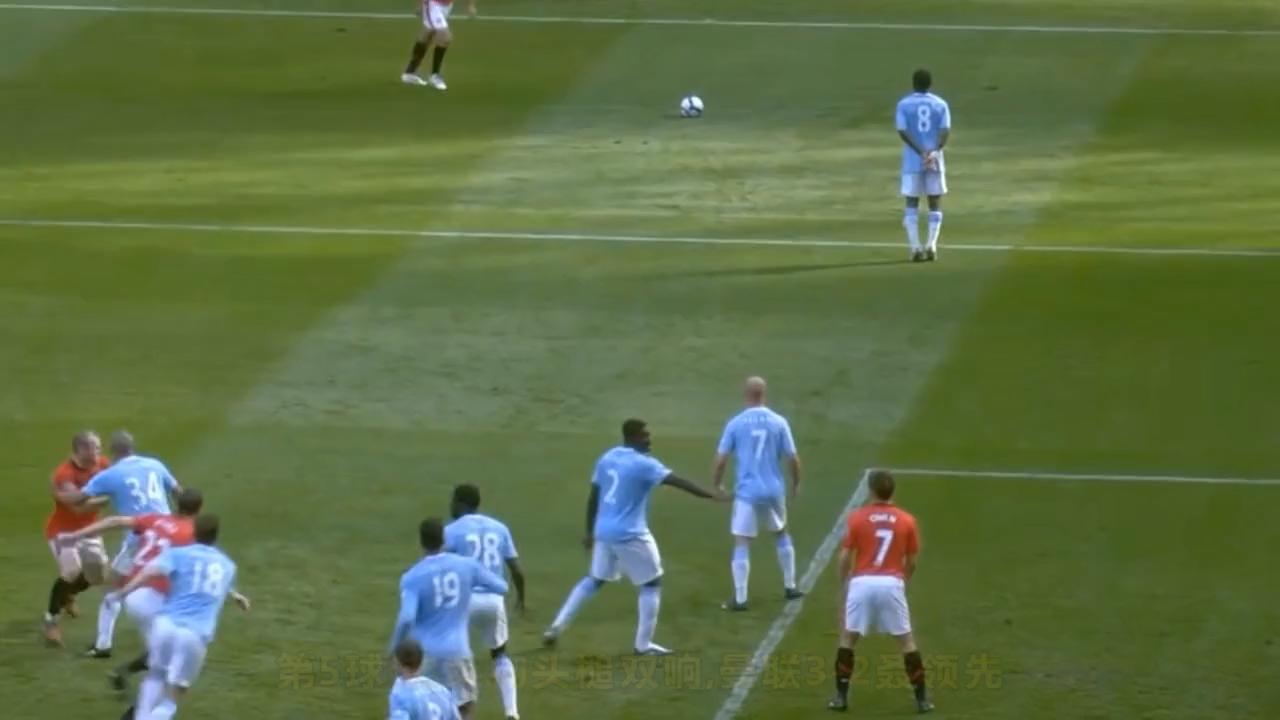 爱游戏官方登录入口-包含曼市德比!曼联力克曼城,曼联晋级淘汰赛的词条