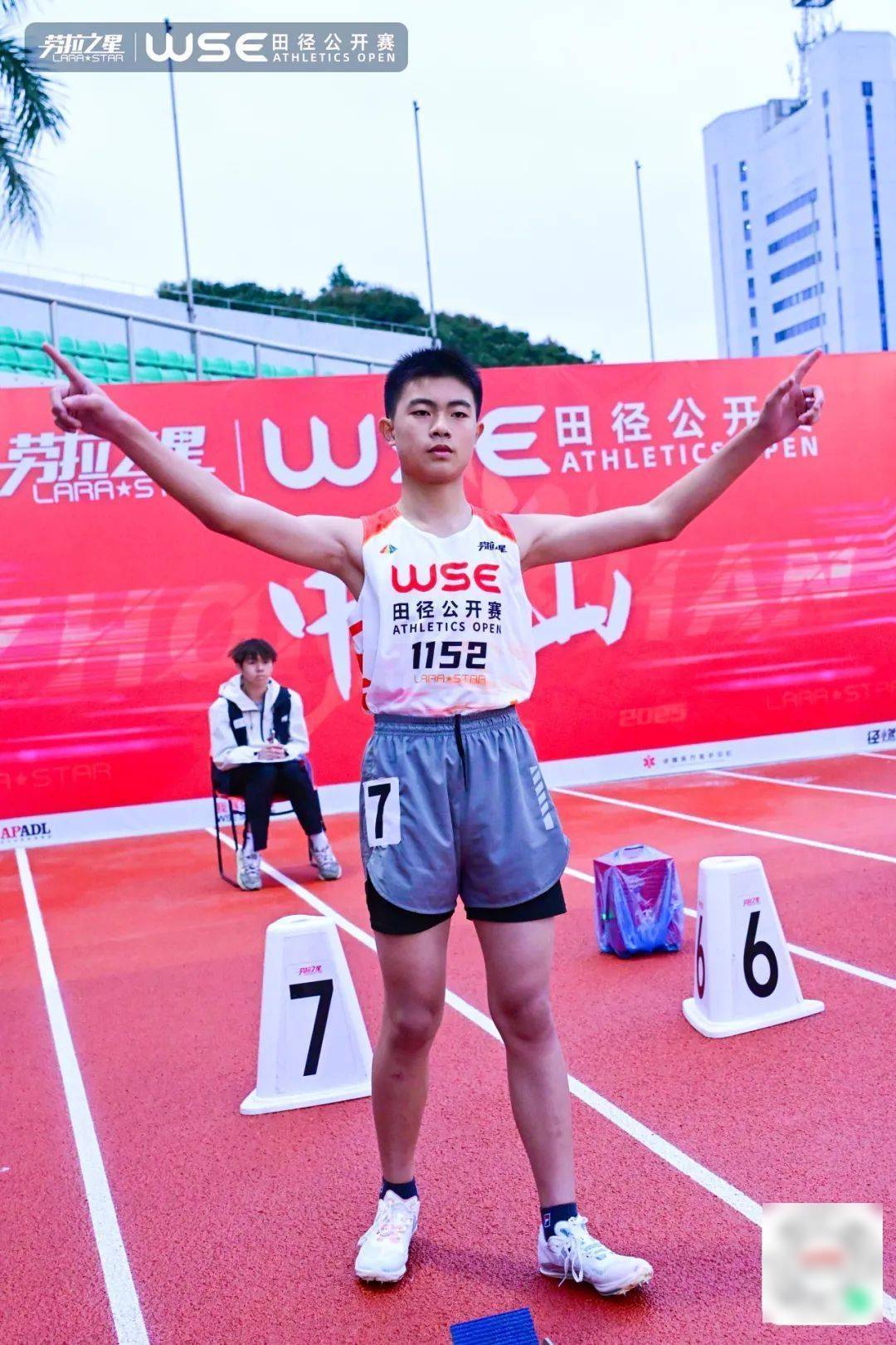 关于新加坡田径选手坚持不懈最终称王的信息 关于新加坡田径选手坚持不懈最终称王的信息