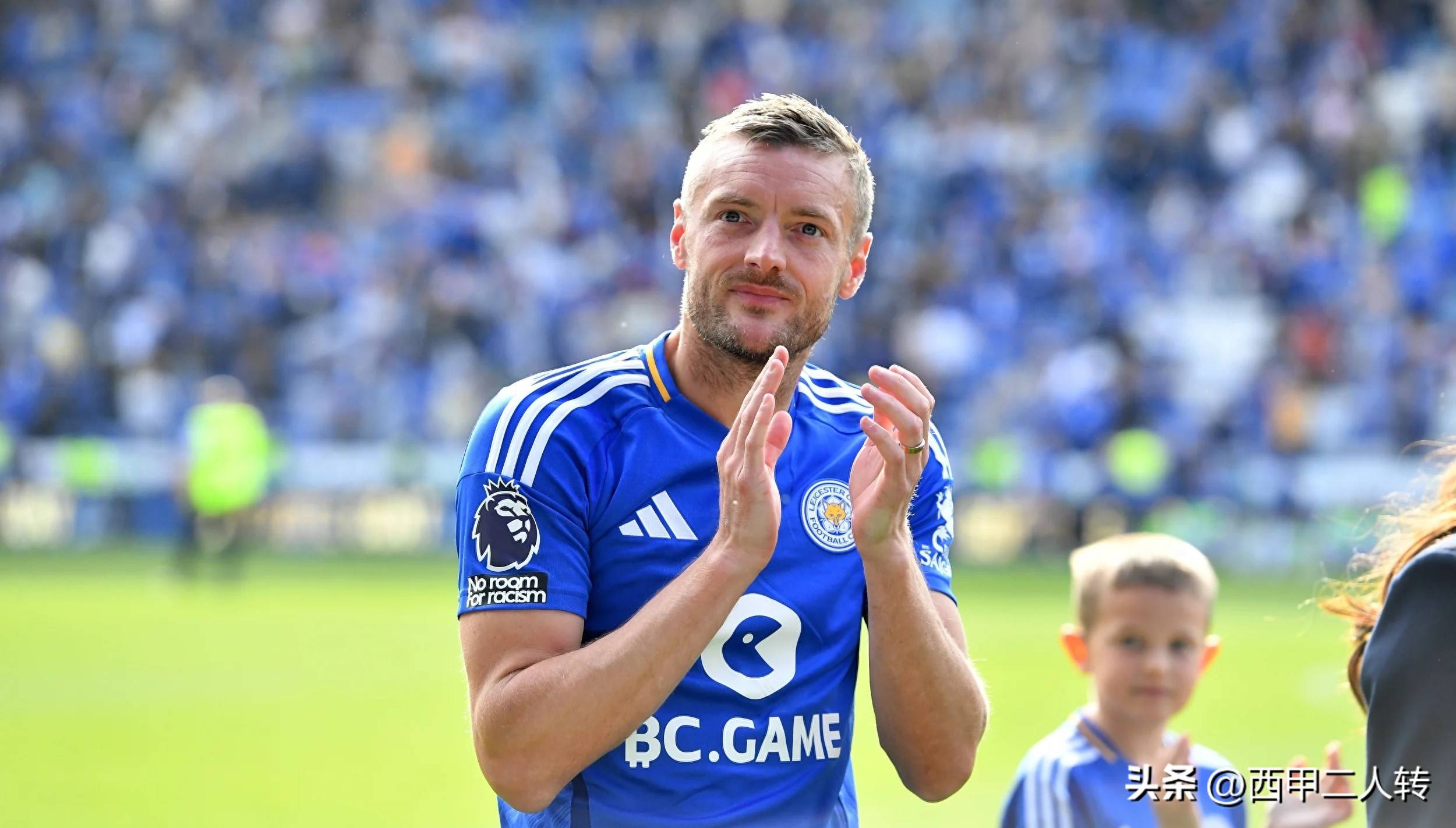 爱游戏培训-瓦尔迪火线登场,莱斯特城迎战顶尖球队的简单介绍