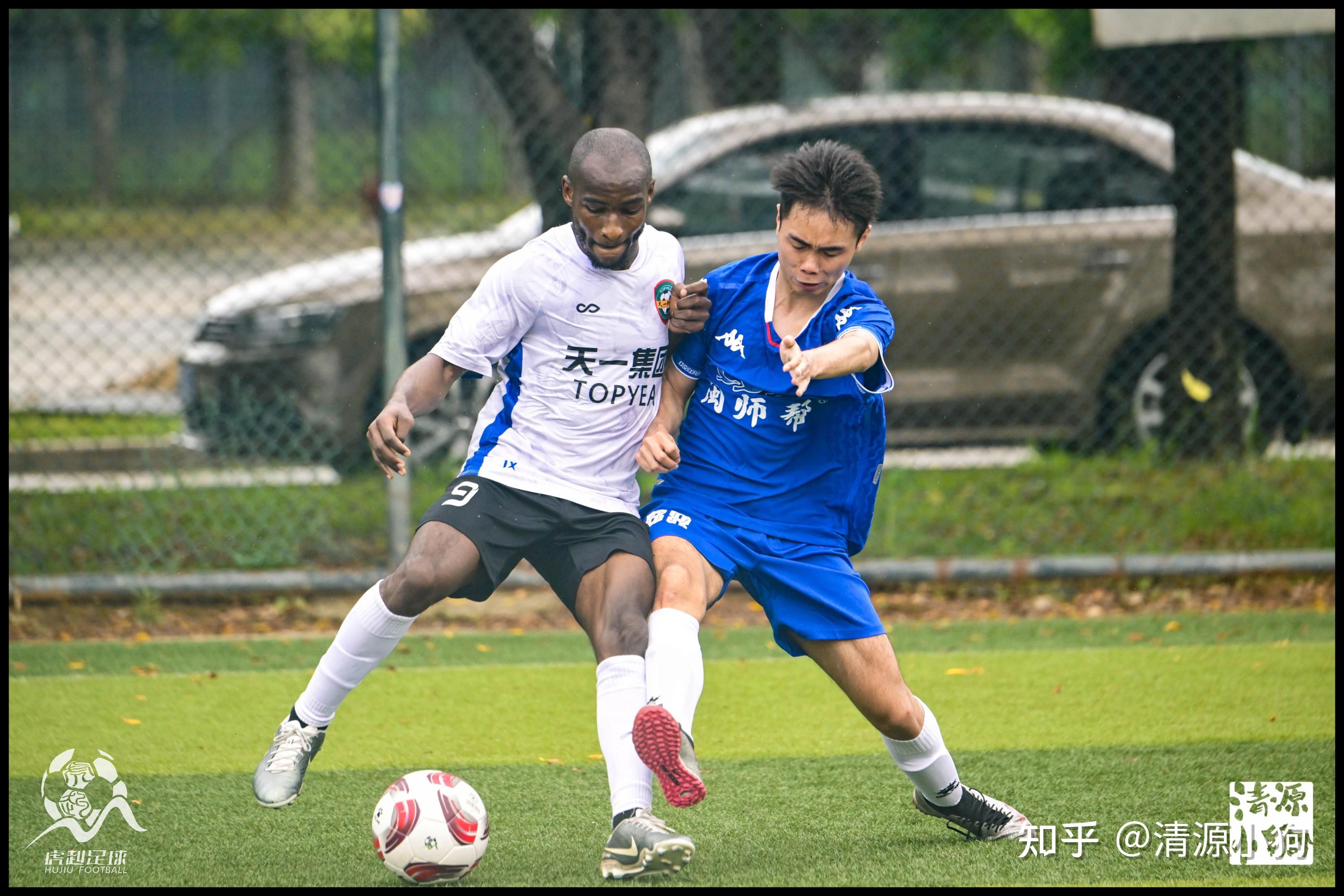 足球大赛风云再起,球队实力对垒激烈 足球大赛风云再起,球队实力对垒激烈