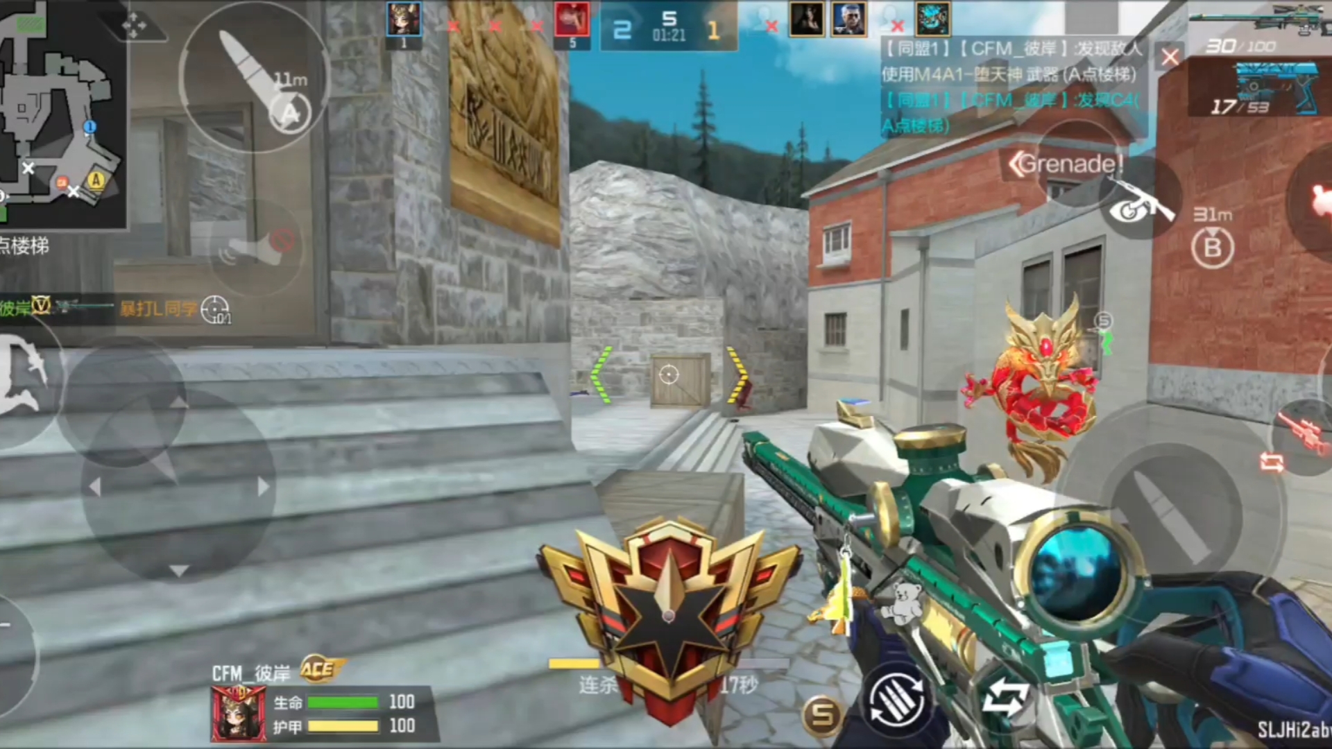 爱游戏新闻-赤焰军团迎战幽魂战线,爆冷夺胜,全场高潮不断的简单介绍