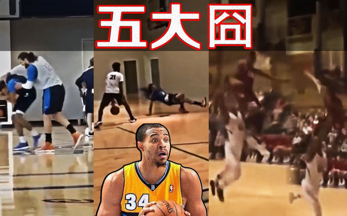 爱游戏亚洲官网-关于劲敌对阵，实力碰撞，球场上瞬间擦出火花的信息