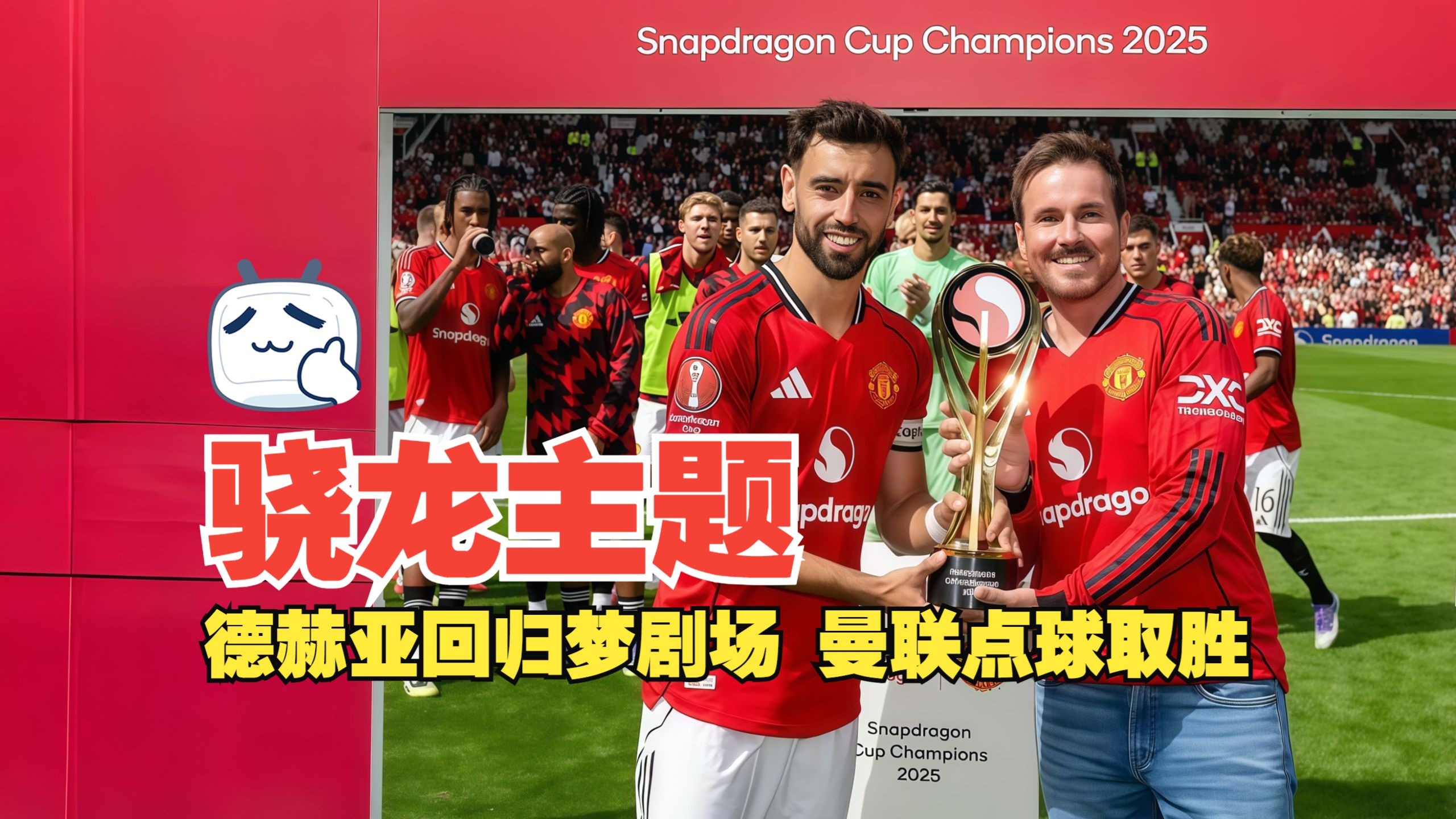 佛罗伦萨连续取胜,士气如虹 佛罗伦萨连续取胜,士气如虹