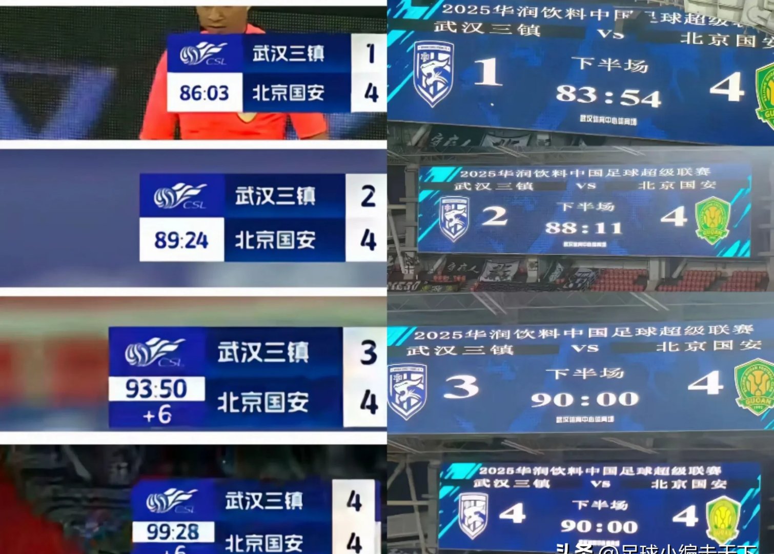 包含国安客场告捷,领先鲁能三分的词条 包含国安客场告捷,领先鲁能三分的词条