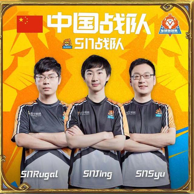 欧洲资格赛团队形势:硝烟四起 欧洲资格赛团队形势:硝烟四起