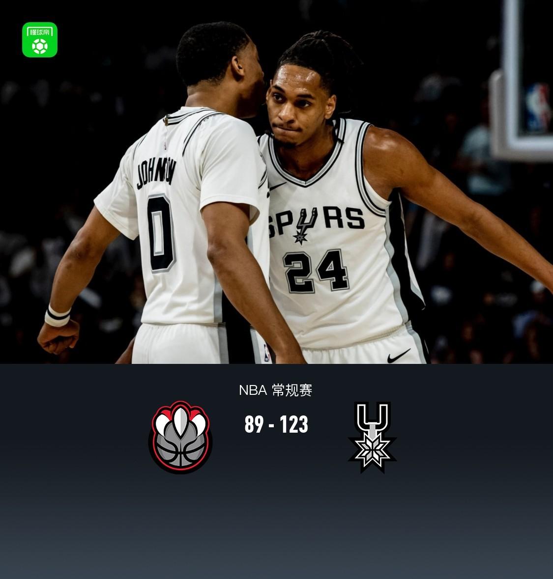 马刺险胜奇才,实力得到检验 马刺险胜奇才,实力得到检验