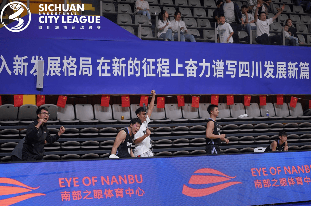 爱游戏官网-关于新晋球队集结各路球员,开启征程争夺胜利的信息